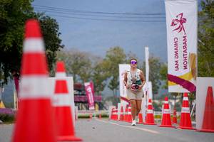 BIB: 
                            <button type="button" onclick="openModal(27887051)" class="btn btn-primary btn-sm float-right btn-popup" data-toggle="modal" data-target=".modal-high-quality">
                        <i class="fas fa-shopping-cart"></i> Add to Cart
                    </button>
                                            <button type="button" onclick="isThisMe(27887051, true)" class="btn btn-success btn-sm float-right btn-popup btn-isme hidden" data-toggle="tooltip" data-placement="bottom" title="นี่คือรูปของคุณใช่ไหม คลิกที่นี่เพื่อเอาเข้าอัลบั้ม">
                        <i class="fas fa-plus"></i> Add to album
                    </button>
                    <button type="button" onclick="isThisMe(27887051, false)" class="btn btn-warning btn-sm float-right btn-popup btn-isnotme hidden">
                        <i class="fas fa-ban"></i> Remove from album
                    </button>